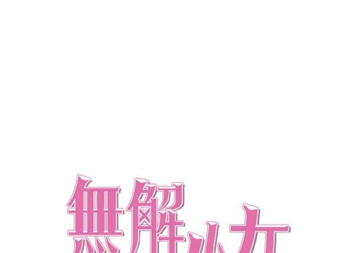 第208页