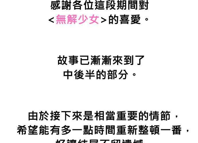 第212页