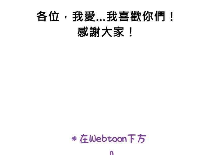 第214页