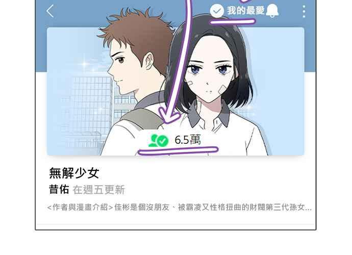 第216页