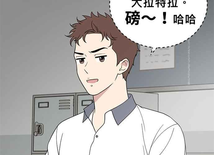 第199页