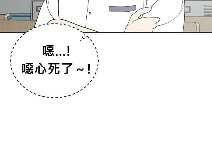 第200页