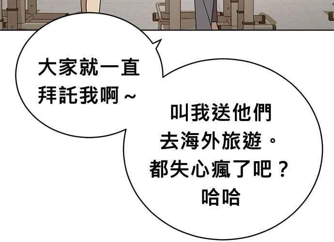 第212页