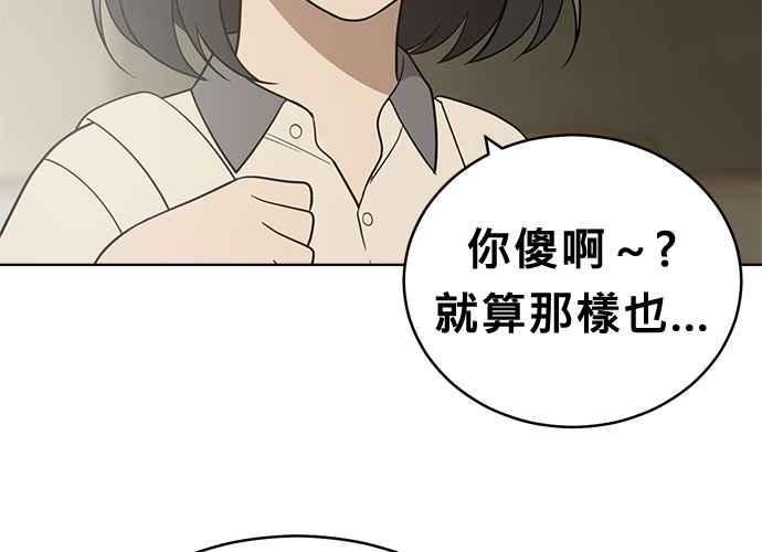 第214页