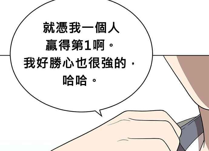第215页