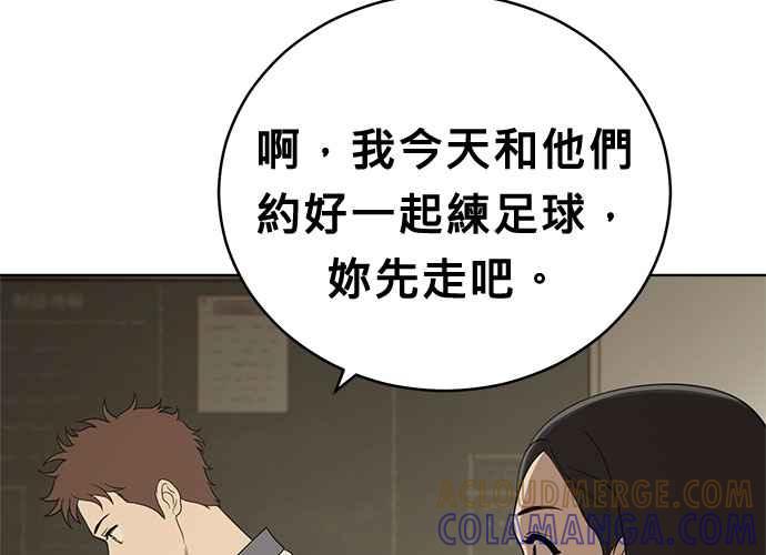 第217页