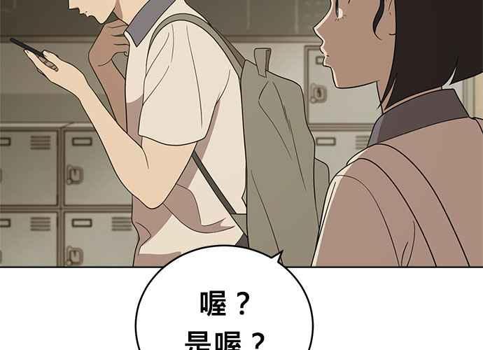 第218页