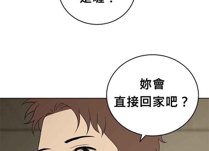 第219页