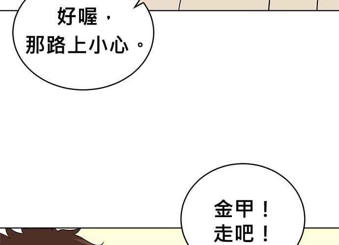 第223页