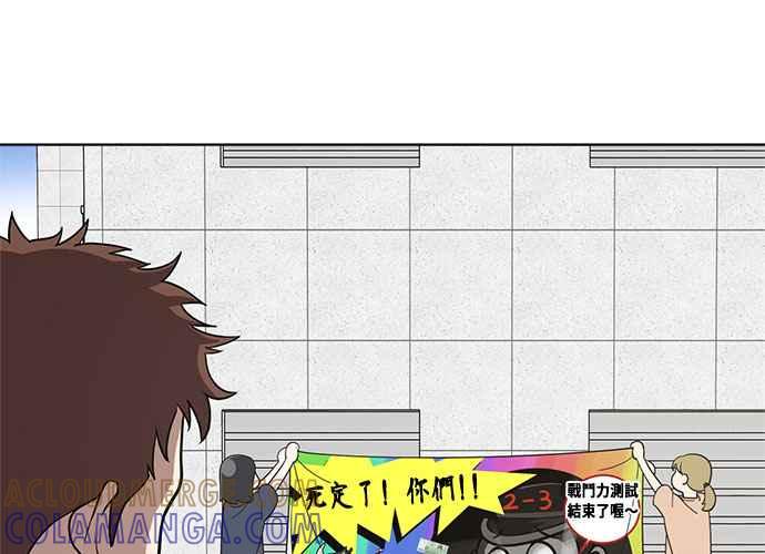 第137页