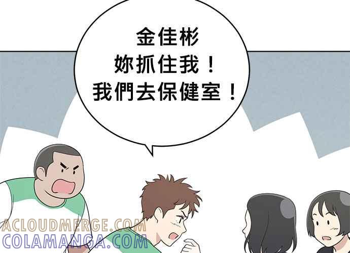 第169页