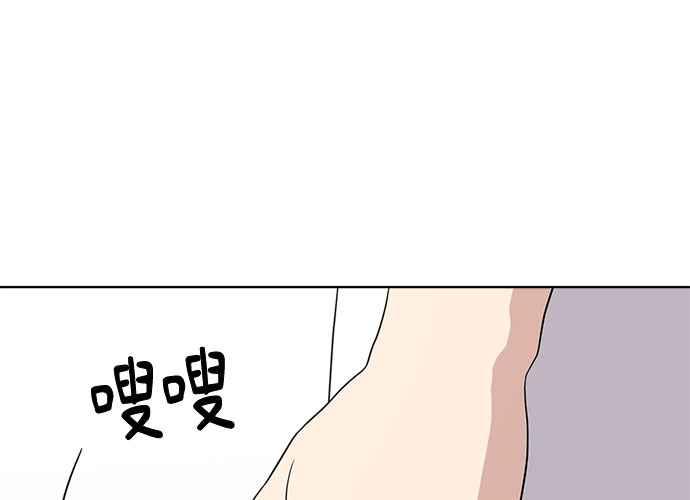 第194页