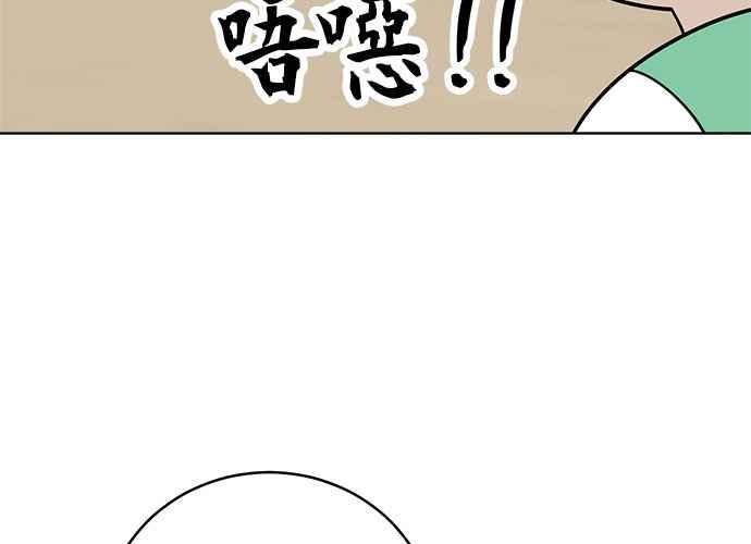 第202页
