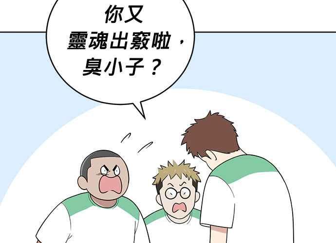 第203页