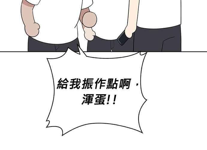 第204页