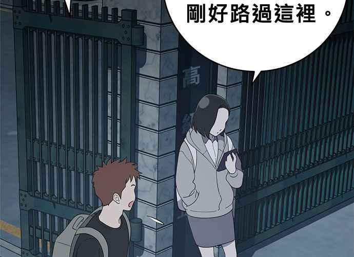 第196页