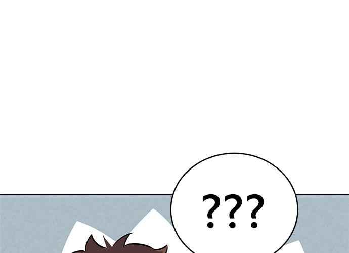 第202页