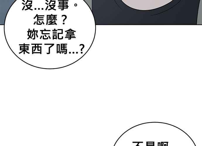 第206页