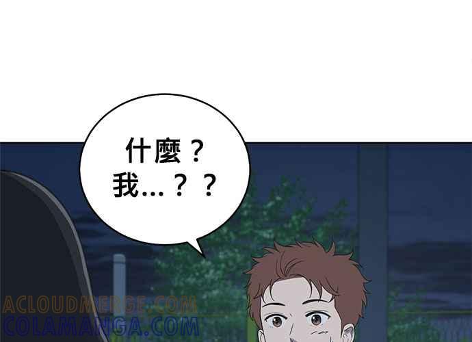 第209页