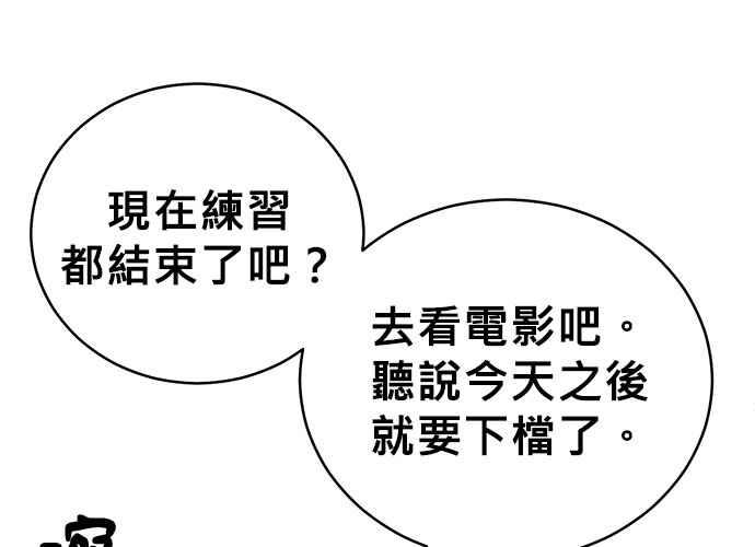 第211页