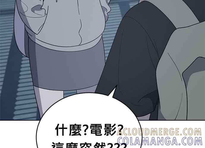 第213页