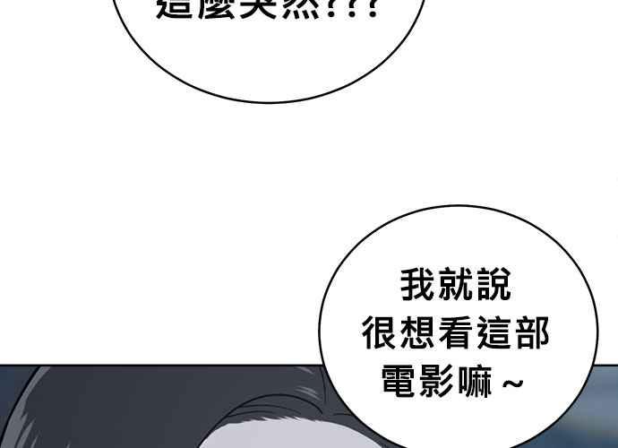 第214页
