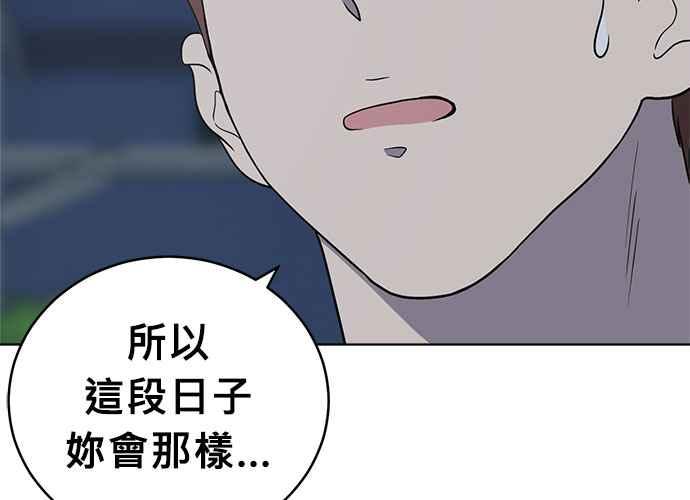 第220页