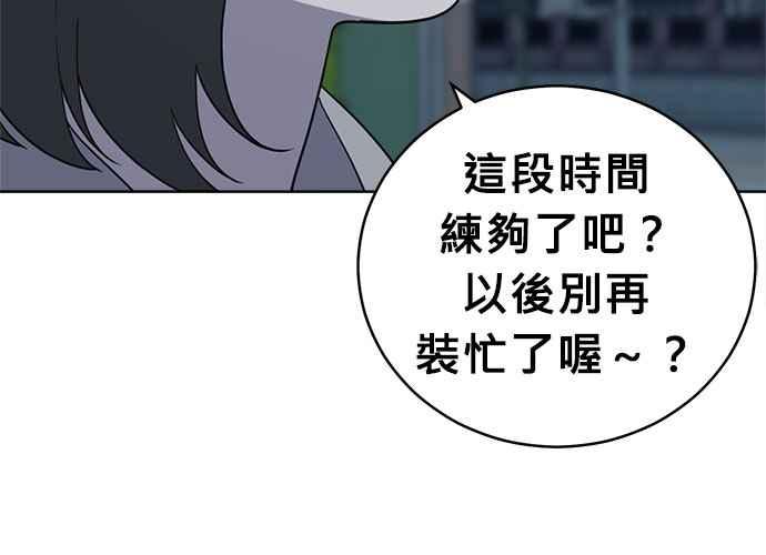 第223页