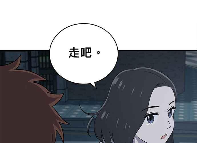 第226页