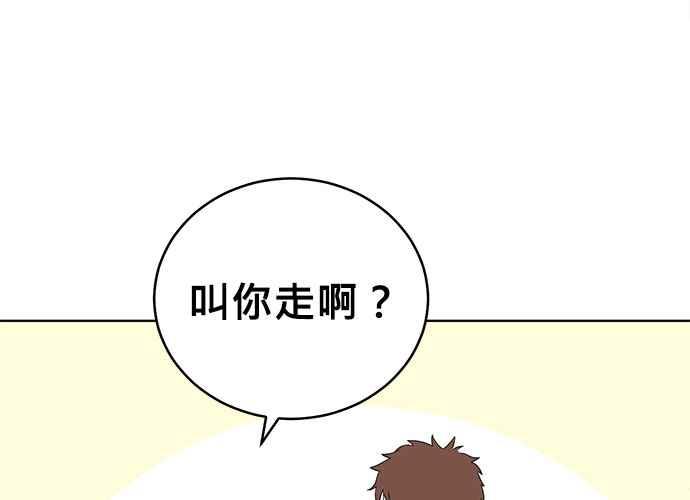 第230页