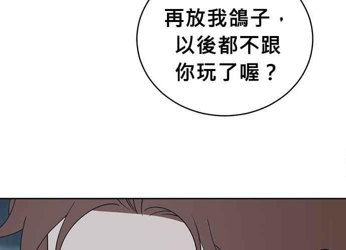 第232页