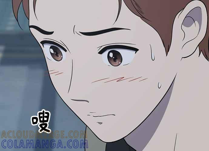 第233页