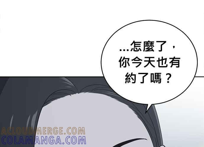 第237页