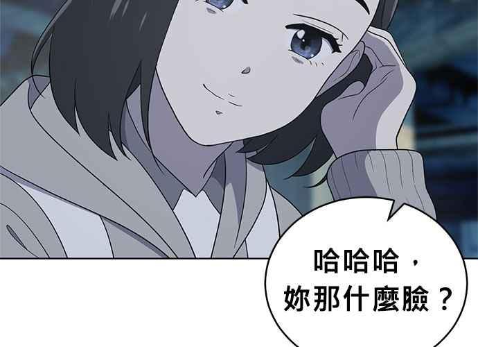 第182页