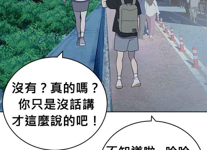 第187页