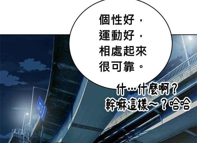 第194页