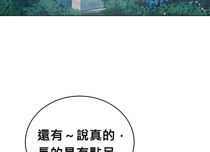 第196页