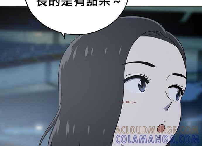 第197页