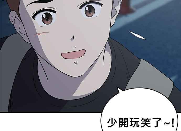 第200页