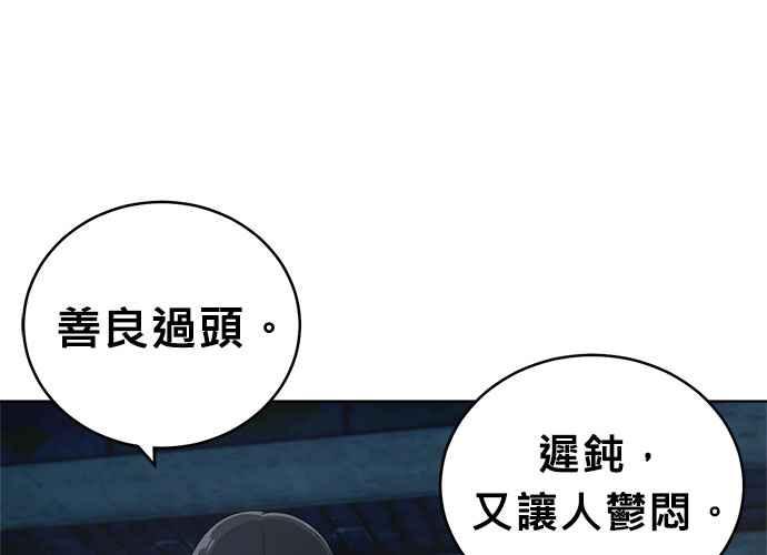 第206页