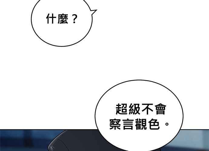 第208页