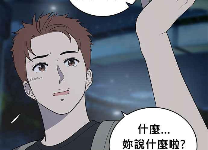 第211页