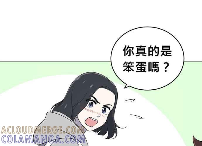 第217页