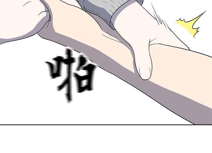第220页