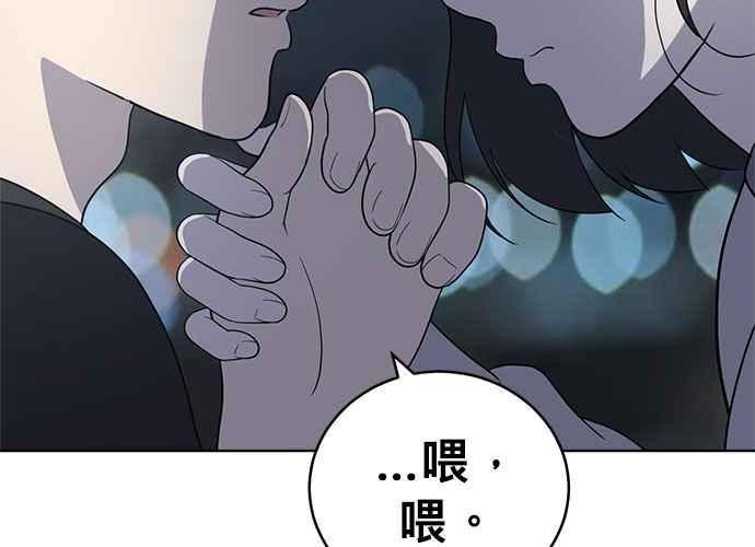 第228页