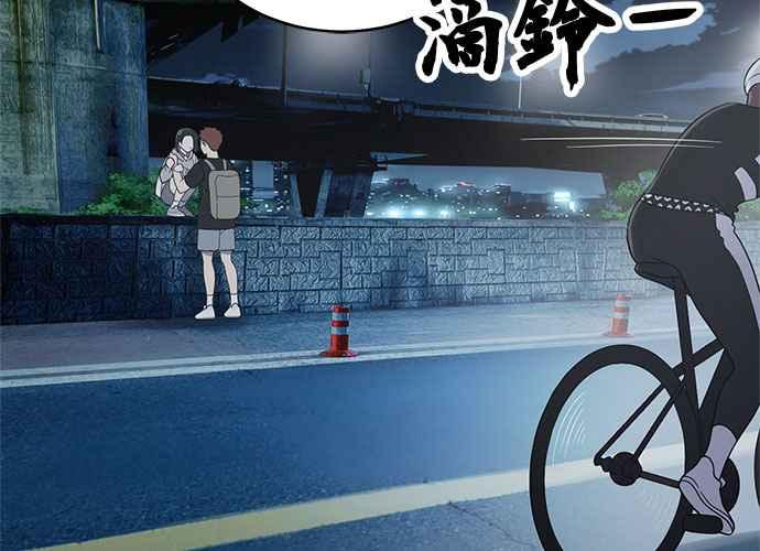 第230页