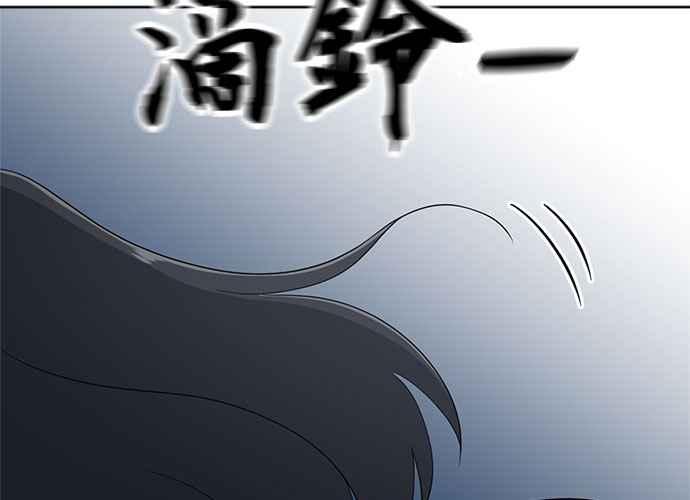 第236页