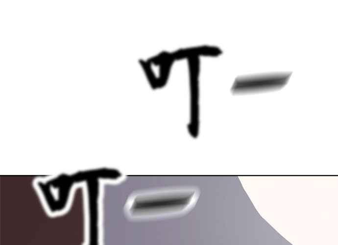 第240页