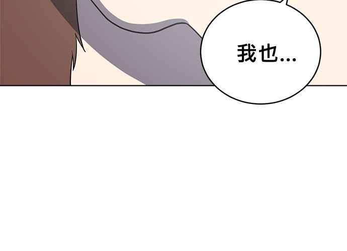 第242页