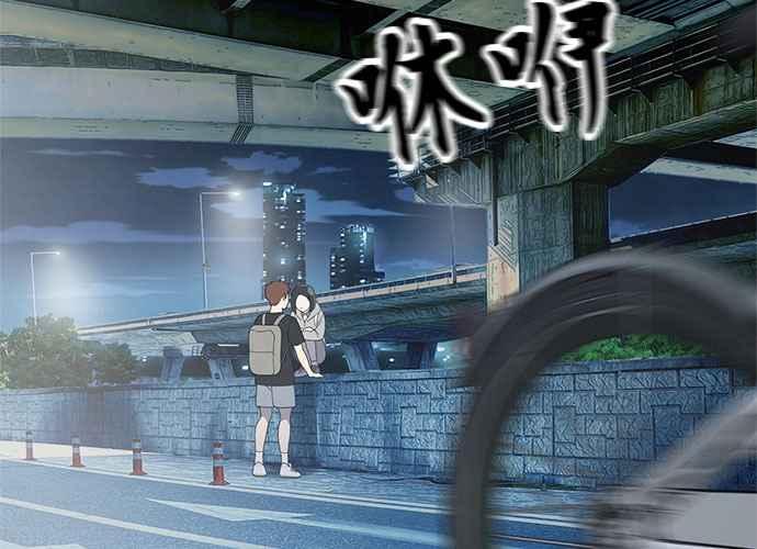 第250页